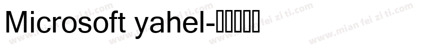 Microsoft yahel字体转换